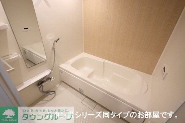 ノーススターガーデンの物件内観写真